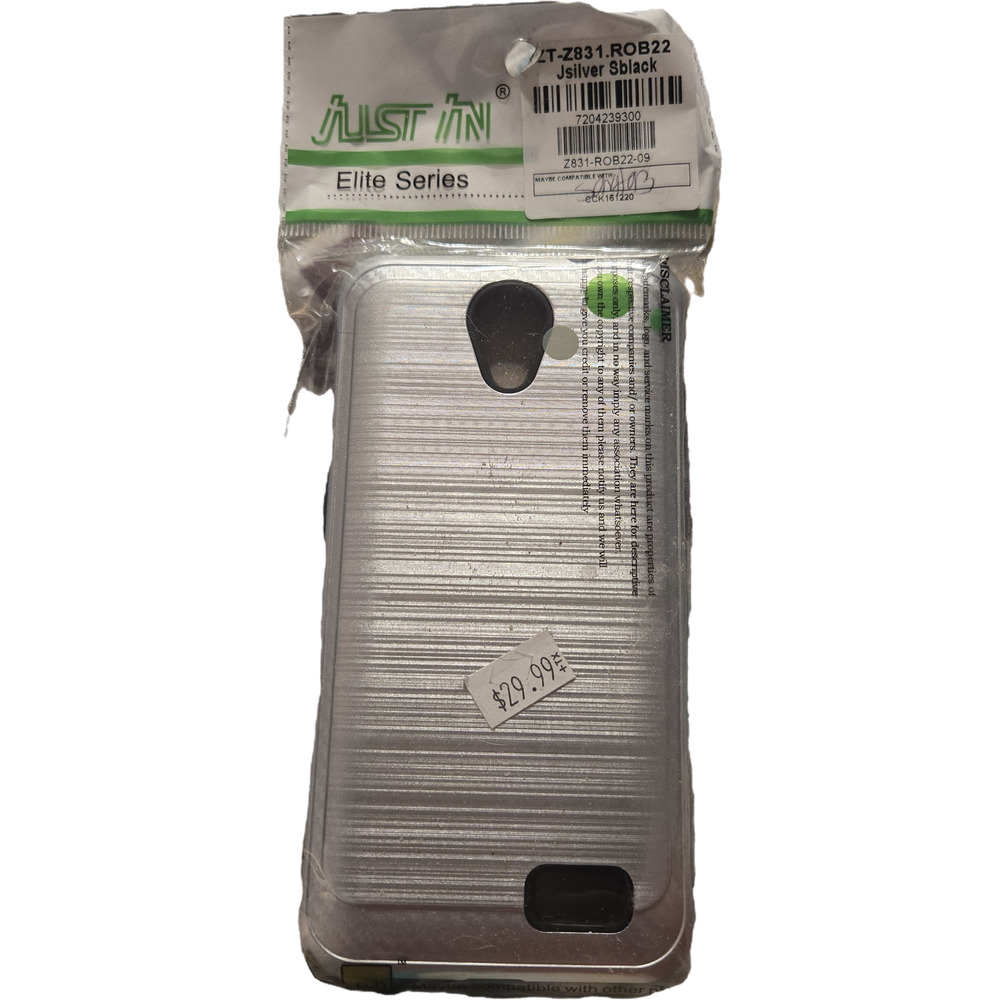 Silver Brushed Metal Hybrid Case for ZTE Sonata 3 / Avid Trio